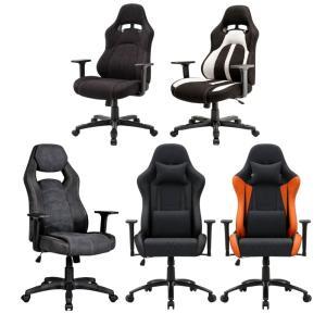 Sedia gaming ergonomica con supporto lombare, braccioli e ruote girevoli