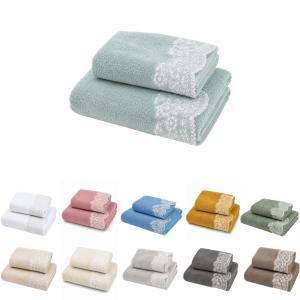 Juego de 2 toallas de baño de rizo con borde bordado