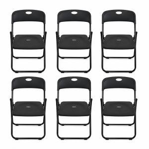 Juego de 6 sillas plegables negras que ahorran espacio para el hogar, la oficina, eventos y el jardín